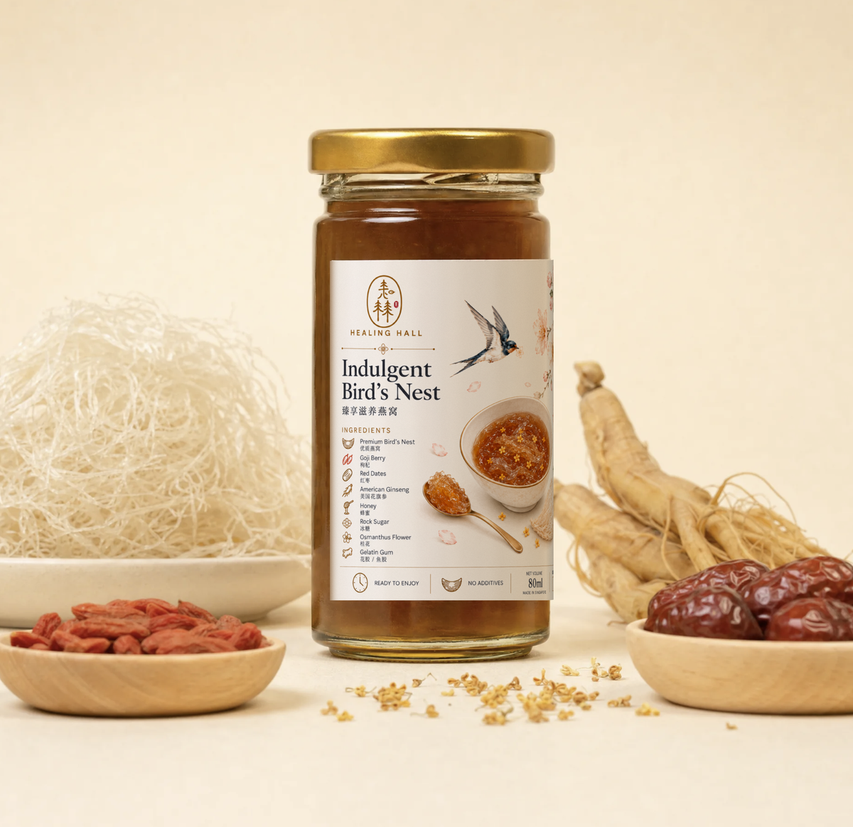 indulgent bird's nest